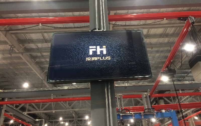 飛畫顯示云產(chǎn)品